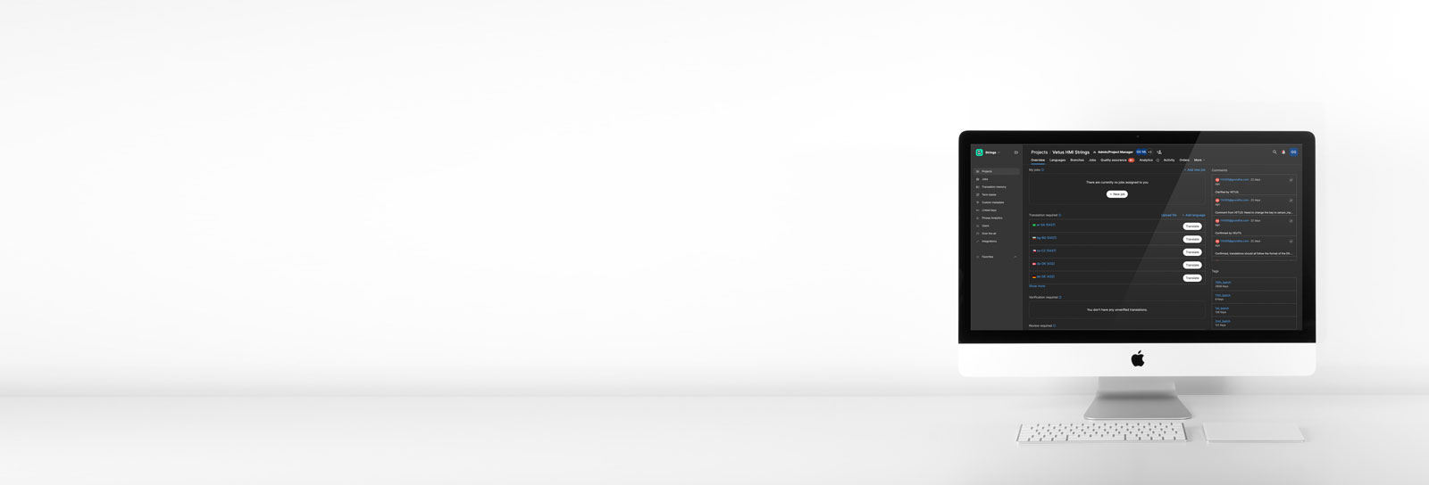 Grundfos Project Header